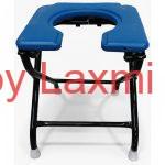 Commode Stool