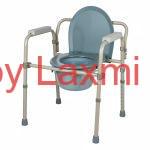 Commode Chair Folding Height adjustable