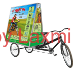 Advertising Tricycle - standard