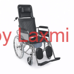 Reclining Wheelchair Mag Wheel