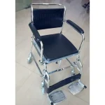 Commode Chair