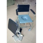 Commode Chair - Image 3