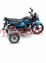 Hero splendor ismart SWAK