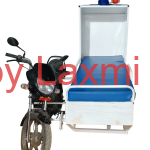 Ambulance on bike - Image 2