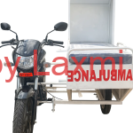 Ambulance on bike - Image 5