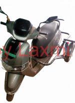 TVS I- cube (Electric) SWAK