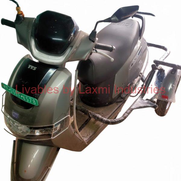 TVS I- cube (Electric) SWAK