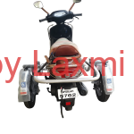 Tvs pep + Regular SWAK - Image 2